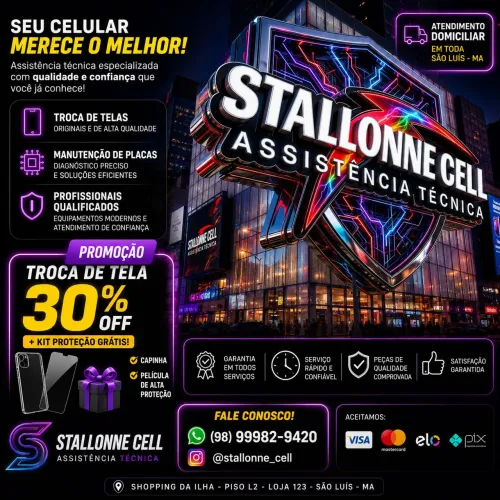 TELA QUEBRADA? NÓS VAMOS ATÉ VOCÊ!