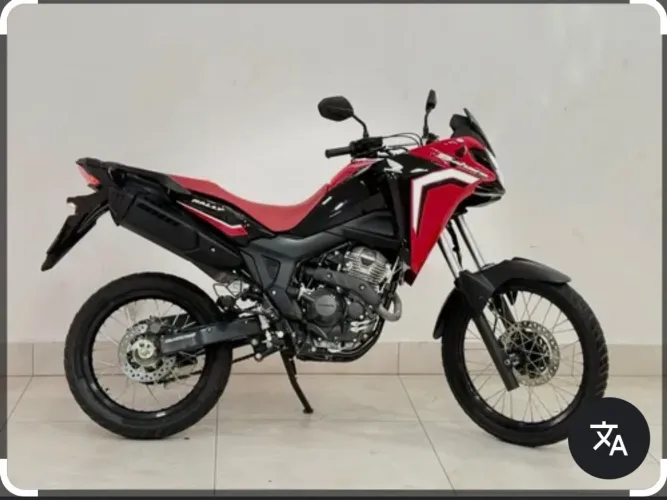 SAHARA 300 RALLY ABS FLEX