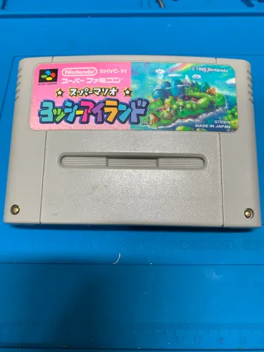 Yoshi island super Nintendo original 