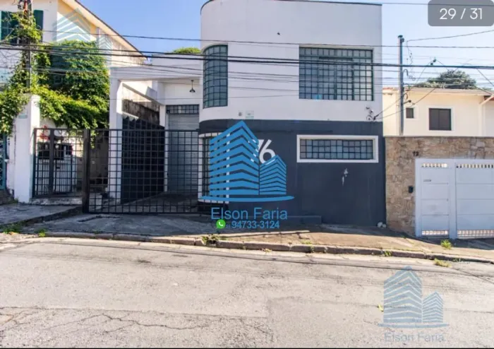 Galpão Comercial no Alto da Lapa, São Paulo-SP: 5 Salas, 2 Banheiros, 2 Vagas de Garagem,