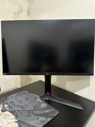 Monitor LG UltraGear 240HZ