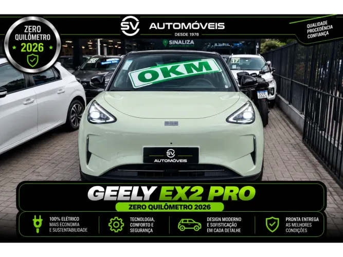 Geely EX2 Pro 2026