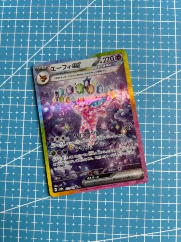 Carta Pokémon Espeon Ex (211/187)