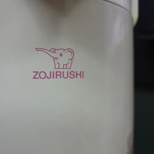 Garrafa térmica ZOJIRUSHI 2,5 LT.