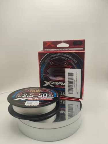 Linha Multifilamento X-braid Full Drag X8 PE#2,5 50lb 300m Cor Branco