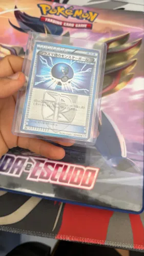 Carta Pokémon treinador em japones
