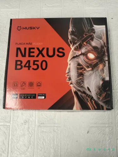 Kit Upgrade Ryzen 5