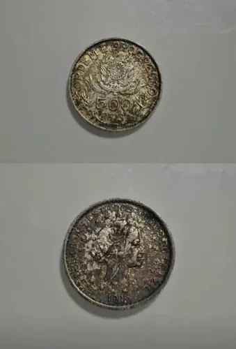 Moeda de 500 réis, de 1913