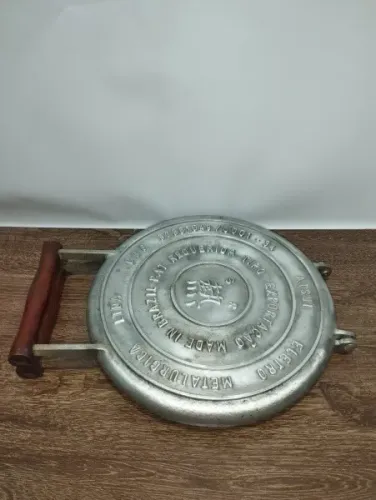 Forma tipo chapa em grosso alumínio fundido fechamento em duas partes com 30 cm