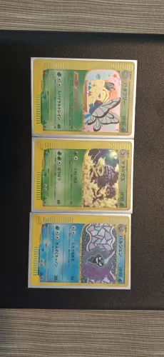 Cartas pokémon expedition japonesas 1st edition NM