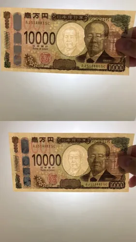 26666 ¥ - Ienes (Yen) Japoneses Novos de 2024