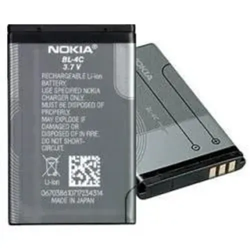 Bateria nokia BL4C 6101 6100