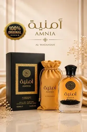 Perfume Amnia-Al Wataniah - 100 ml