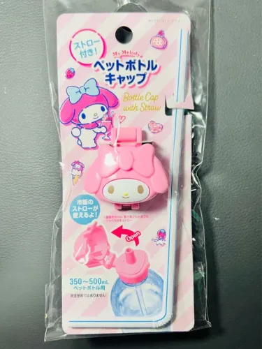 Tampinha My Melody para Garrafa Pet com rosca