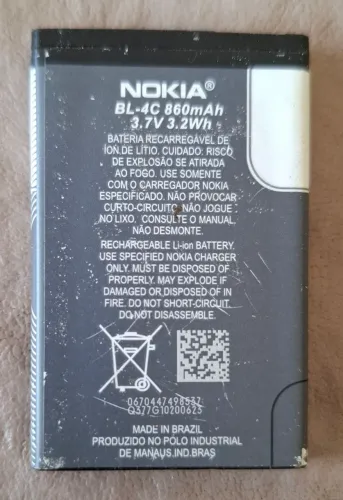 Bateria Nokia bl-4c