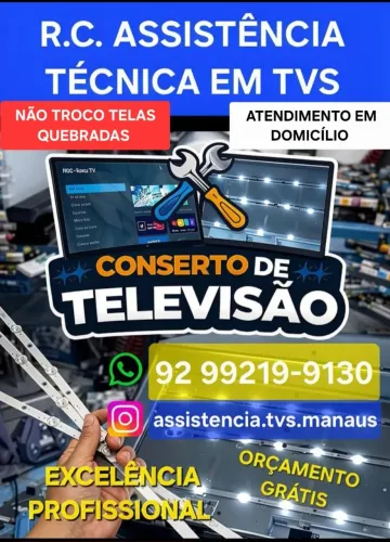 ASSISTÊNCIA TÉCNICA TVS LG, SAMSUNG, AOC, TCL, ENTRE OUTRAS MARCAS