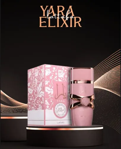Perfumes árabes 