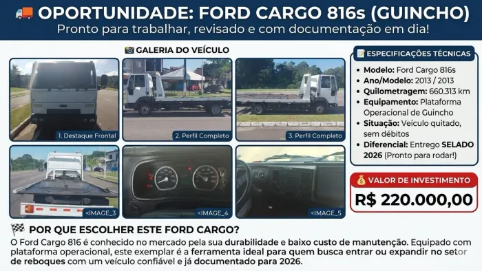 Ford/Cargo 816s
