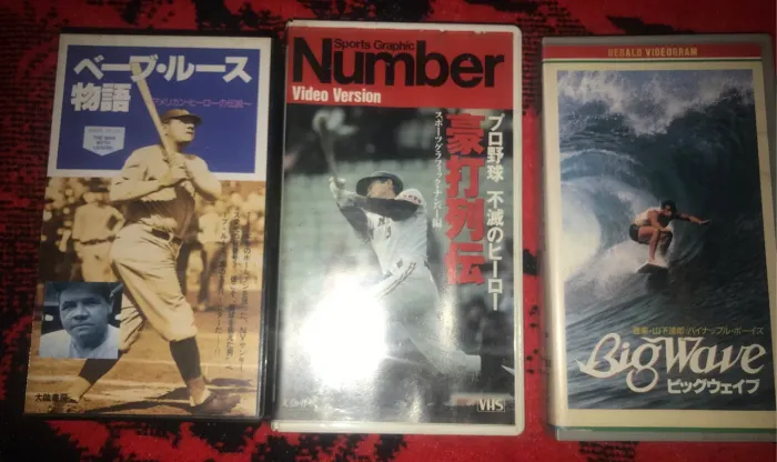 Lote 3 VHS Japonesa Rara - Babe Ruth + Sports Graphic Number Big Wave Surf