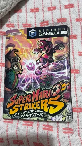 Game cube