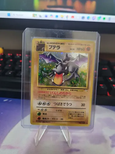 Carta Pokemon Aerodactyl - Mystery of the Fossils