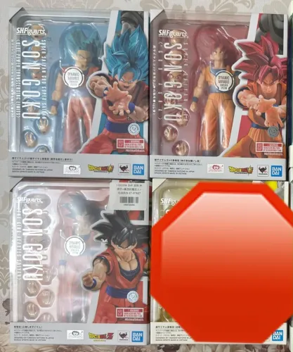 Gokus S.H. Figuarts reservado para Thiago