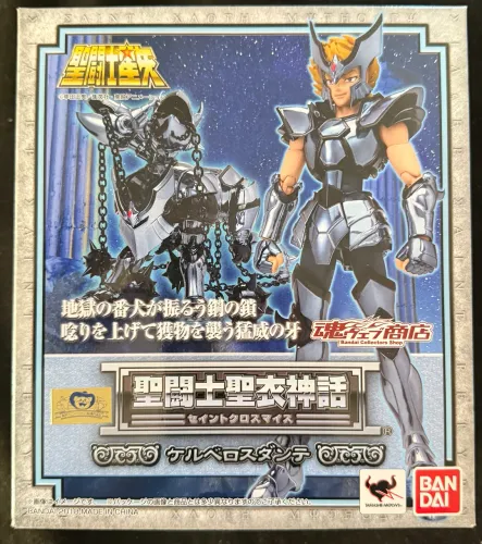 Dante de Cérbero Cloth Myth - Cavaleiros do Zodíaco Saint Seiya Bandai Cerberus
