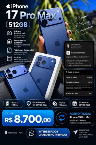 iPhone 17Pro Max 512G