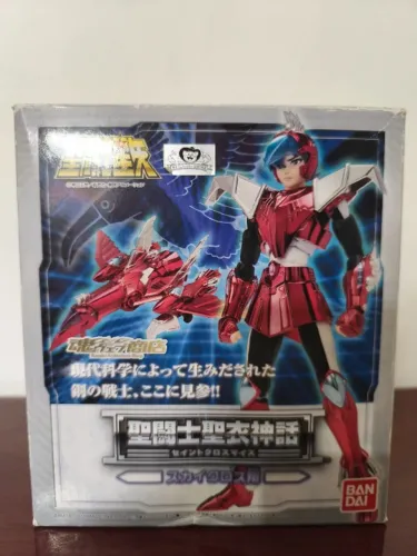 Cloth Myth Shô da Armadura do Céu - Bandai