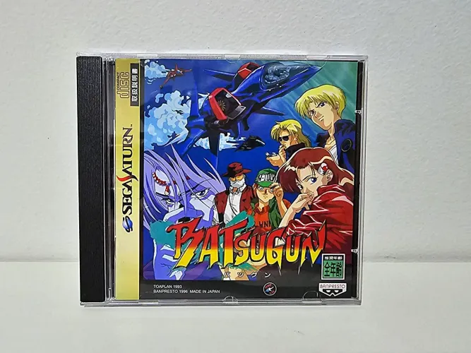 Batsugun