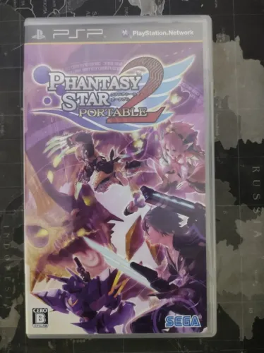 Phantasy Star Portable 2 PlayStation Portable (PSP)