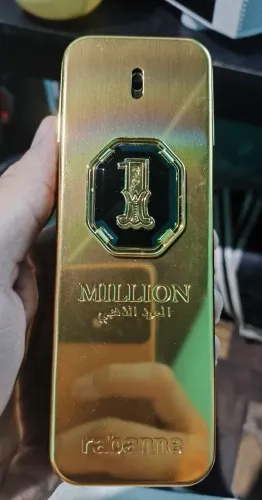 1 Million Golden Oud