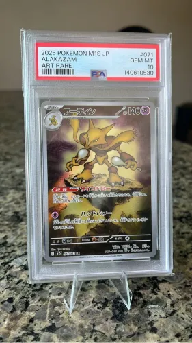 Carta Pokémon japonesa Alakazam PSA10