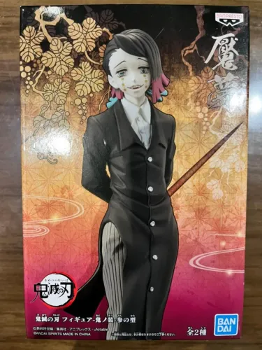 Figure Banpresto DXF Kimetsu no Yaiba ? Enmu (Trem Infinito) | Original Japão