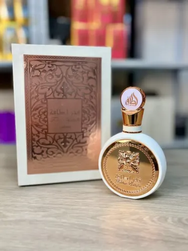 PERFUME ÁRABE