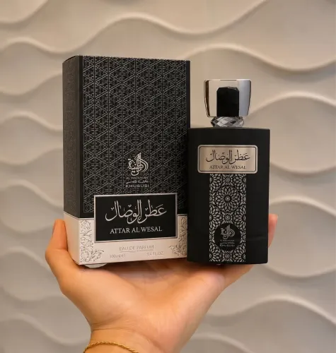 Perfume Masculino Attar al Wesal 100ML novo e lacrado 