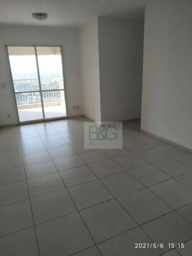 Apartamento, 71 m² - venda por R$ 850.000,00 ou aluguel por R$ 5.778,38/mês - Belém - São 