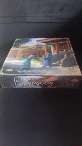 Gugong: A Cidade Proibida (Board Game)