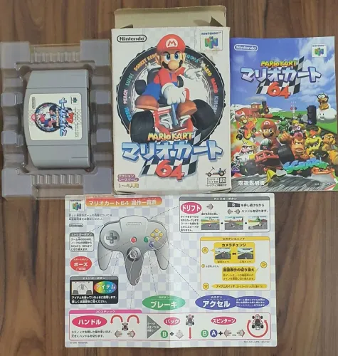 MARIO KART 64 CIB