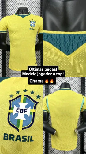 Camisa Brasil 2026