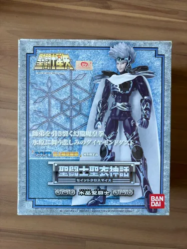 Cloth Myth - Mestre Cristal