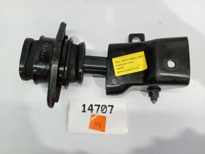Coxim Cambio Mecânico Hyundai Hb20 2017