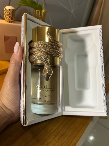 Perfumaria