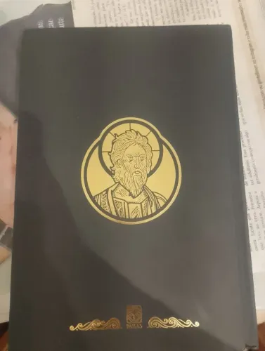 Doa- se livro de São Cipriano ! 