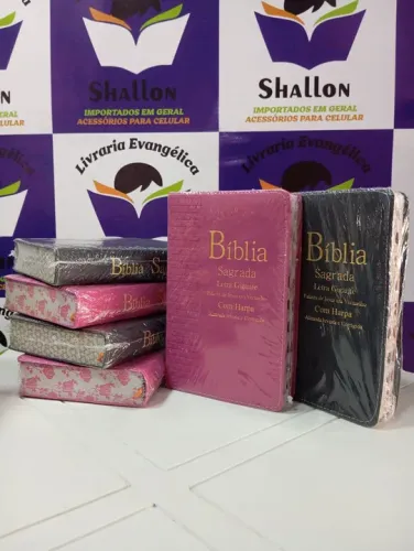 Kit Bíblia Sagrada Para Casal Com Harpa