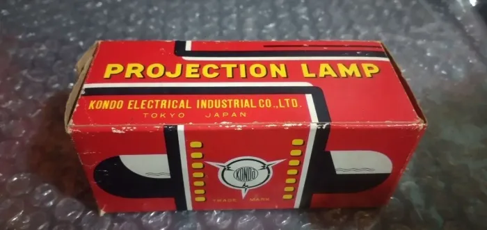 Lâmpada de Projeção Kondo - Antiga