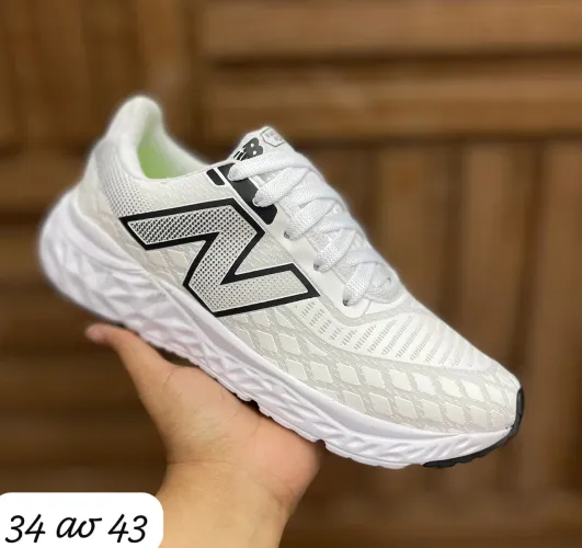 New balance
