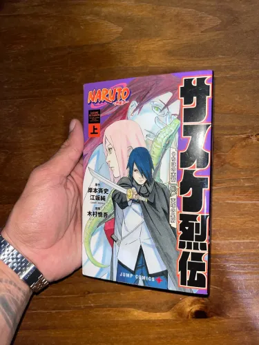 Mangá Japonês Sasuke Retsuden - Naruto Shippuden 