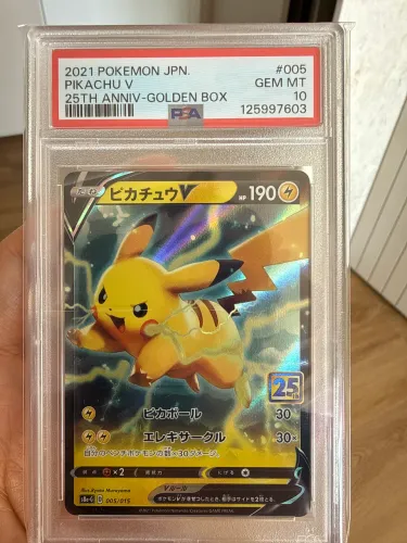 PSA 10 Pikachu V #005 Golden Box Japanese Asia 25th Anniversary Promo Pokemon