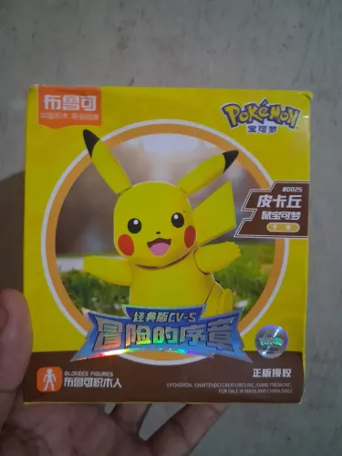 Blokees Pokémon Pikachu